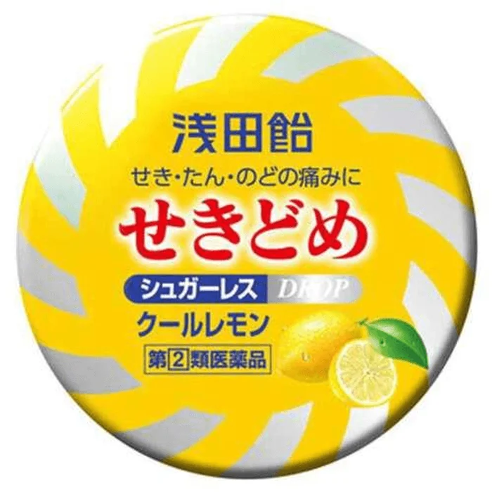 Asada Ame Cough Suppressant CL Cool Lemon Flavor [36 tablets] Cough Suppressant