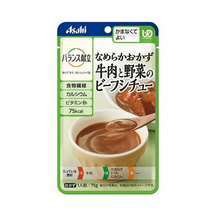 Asahi Balance Menu Smooth Side Dish Beef and Vegetable Beef Stew [75g]