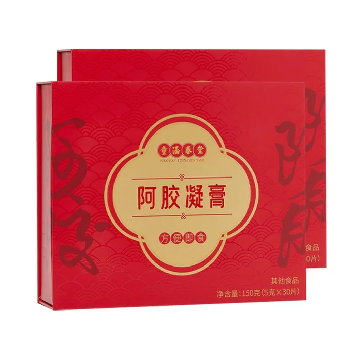 Ass hide glue gel 56% nourishing blood gift box 150g (5 * 30 packs) 2 boxes