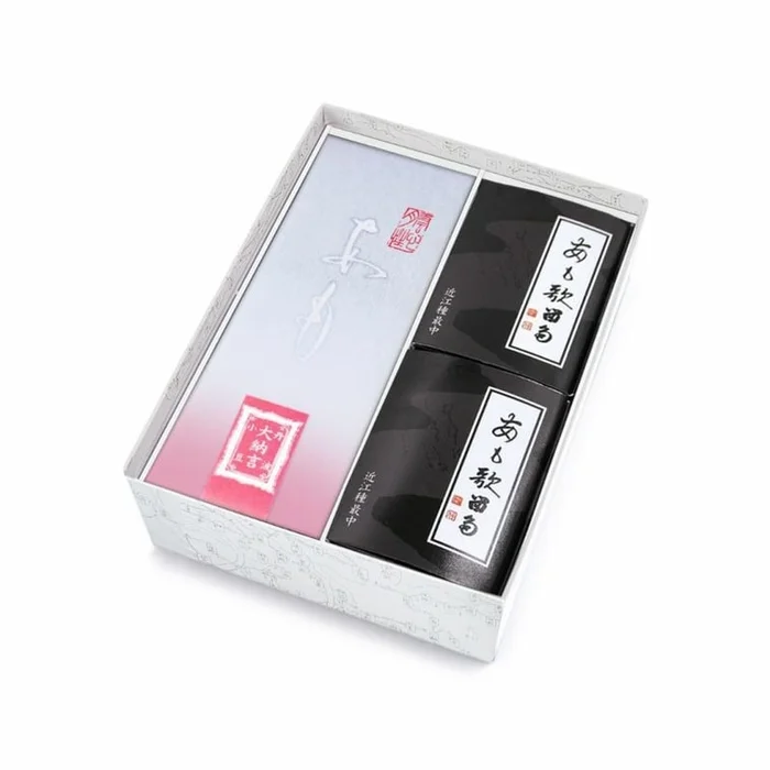 Assorted Gift Set of Amo Karuta