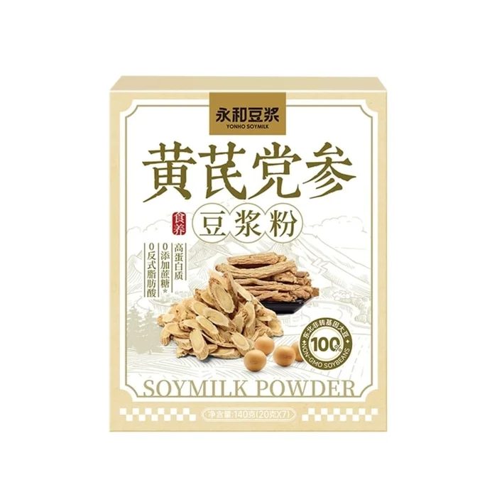 Astragalus Codonopsis Soybean Milk Powder No Added Sucrose Ejiao Goji Berry Breakfast Brew 140g*1 box