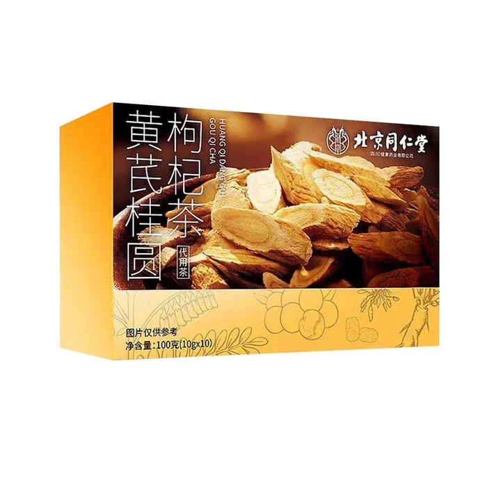 Astragalus Longan and Wolfberry tea 100g