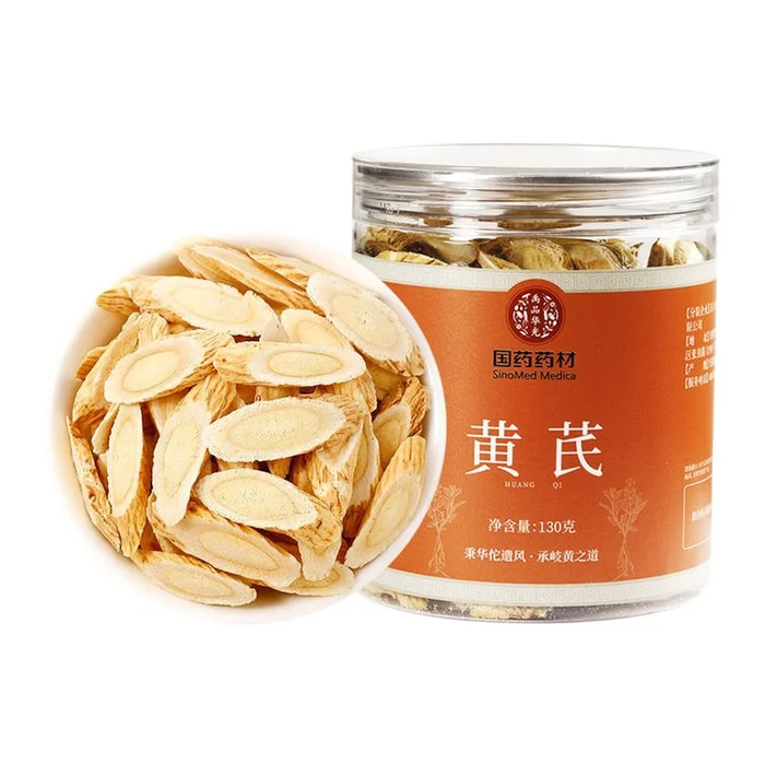 Astragalus membranaceus 130g Can 2Pack