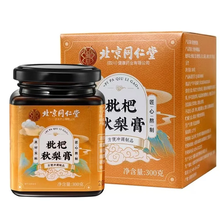 Autumn Pear Cream Clearing Heat Removing Toxins Facilitating Dampness 300g
