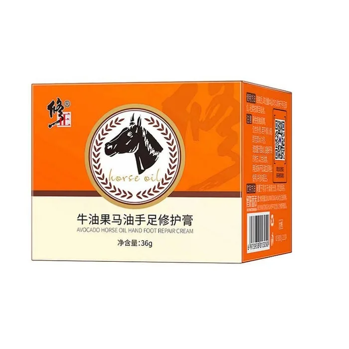 Avocado Horse Oil Hand and Foot Cream 36g