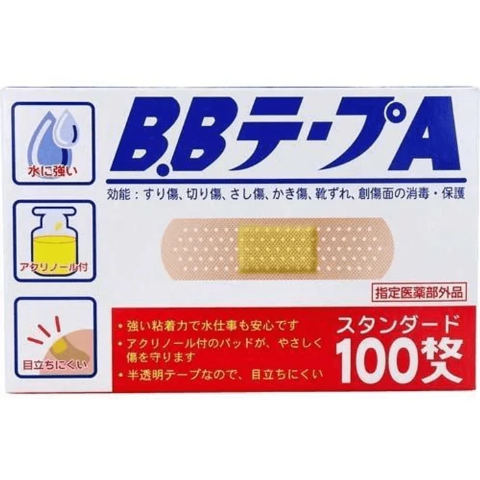 B.B Tape A Standard Emergency Bandages [100 sheets]