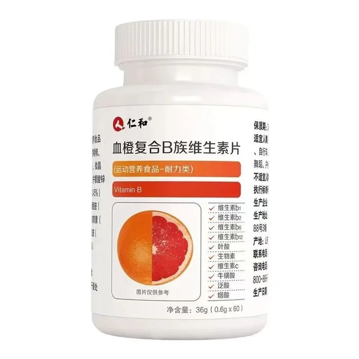 B vitamins Multivitamin b b1 B2 B3 b6 b12 36g(0.6gx60)
