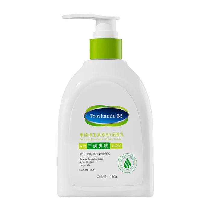 B5 Fruit Acid Body Milk Moisturizing Moisturizing Autumn and Winter Hydration Long Lasting Fragrance Body Lotion 250g