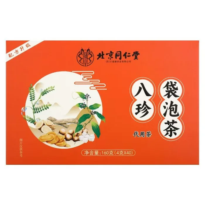 Ba Zhen Dai Bag Tea for Qi and Blood Dual Supplement 160g
