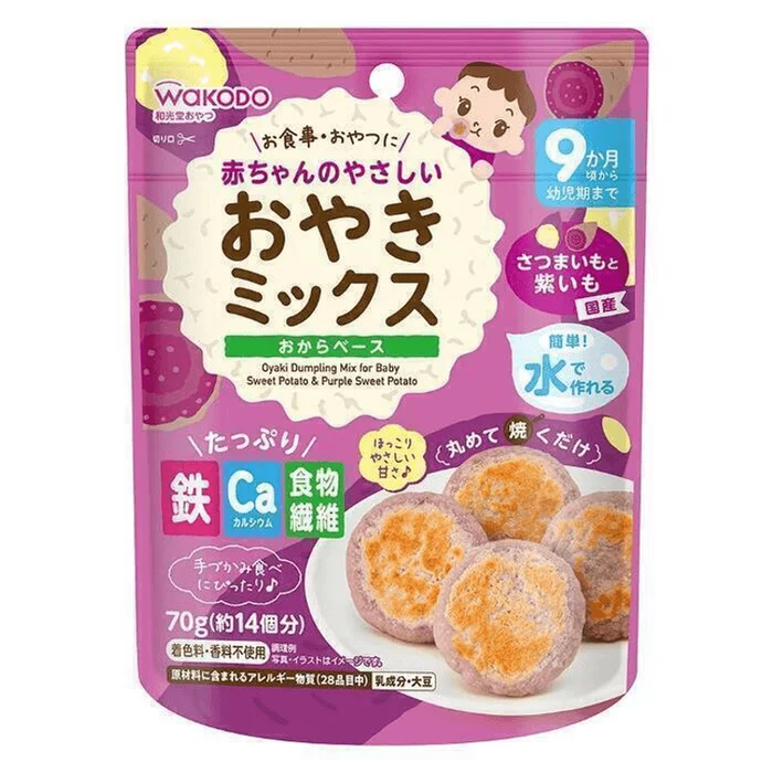 Baby's Gentle Oyaki Mix, sweet potato and purple sweet potato [70g]
