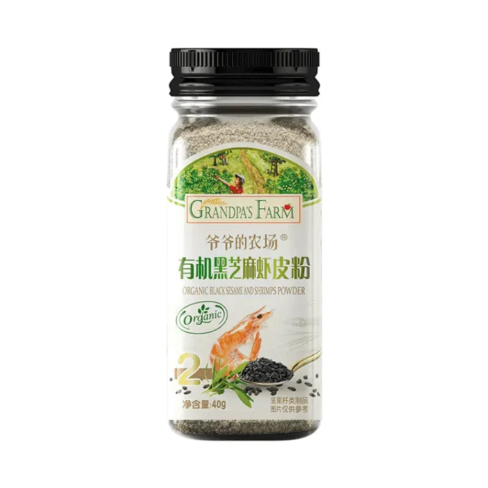 Baby Bibimbap Seasoning [Bottled] Organic Black Sesame Shrimp Skin Powder 40g*1