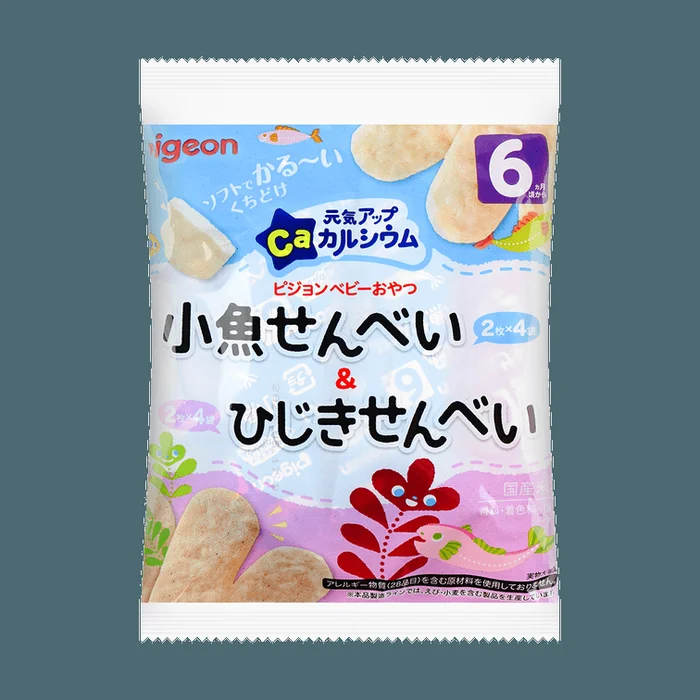 Baby Food Calcium-enriched Snack Fish and Seaweed Crackers 2 pieces8 packs 6M+