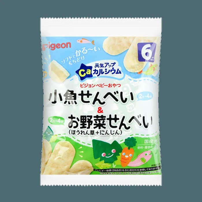 Baby Food Calcium-enriched Snack Fish with Vegetables (Spinach and Carrot) Crackers 0.71 oz * 4 packs 6M+