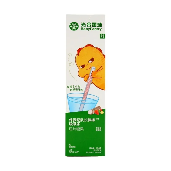 Baby Food Candy Milk Straw 0.69 oz