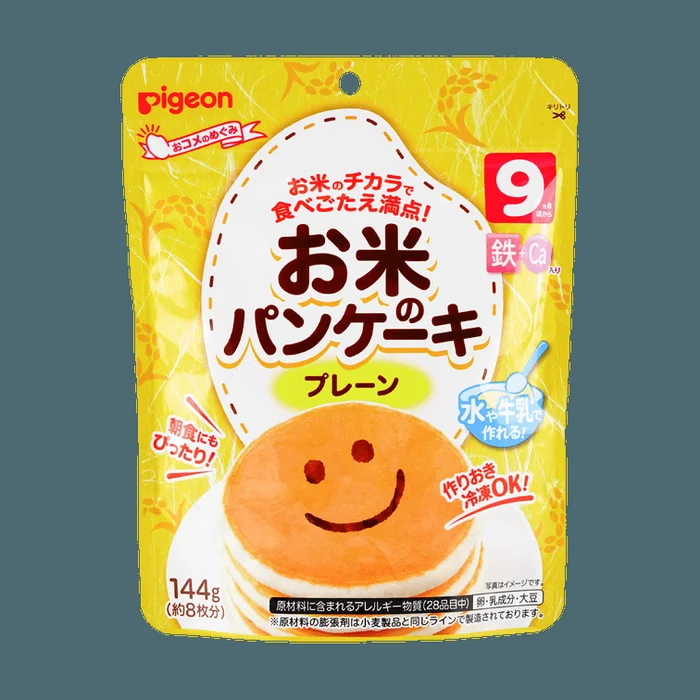 Baby Food Pancake Mix Plain Flavor 5.08 oz 9M+