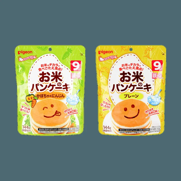 Baby Food Pancake Mix Pumpkin Carrot Flavor & Original 5.08 oz 9M+ 【Value Pack】