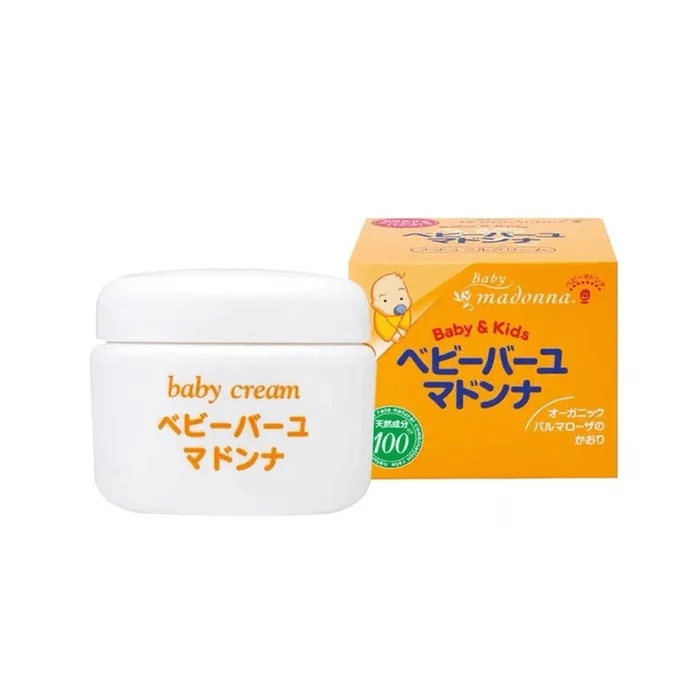 Baby Nappy Cream Horse Oil Moisturizing Skin Cream Baby Red Butt Nappy Cream 83g