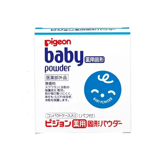 Baby Powder with Puff 45g