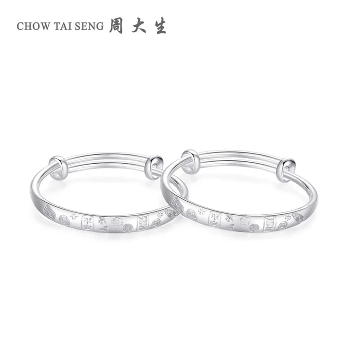 Baby silver bracelet baby sterling silver bracelet pair of children long life locks for kids