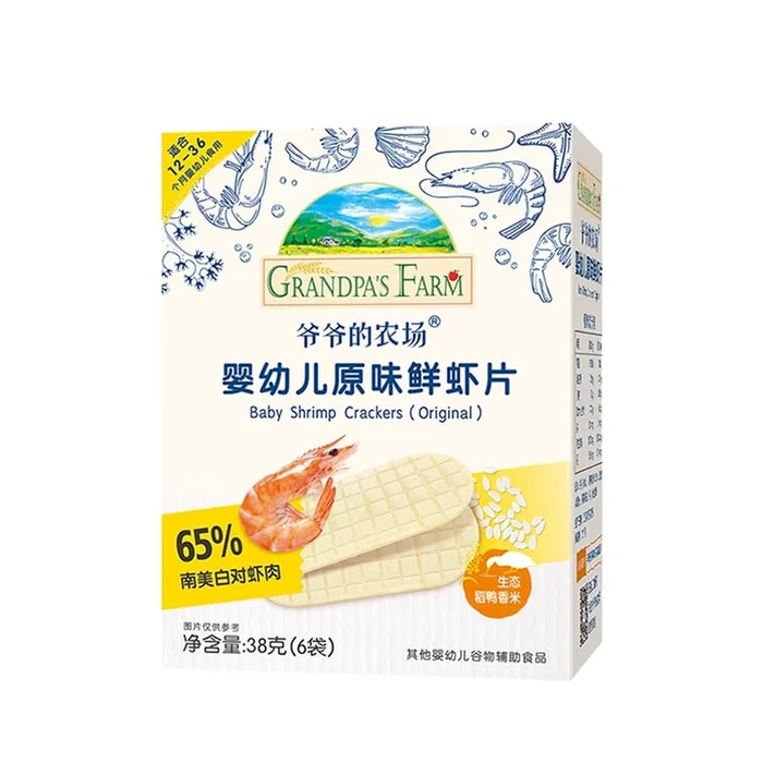 Baby Snacks Without Added White Sugar Shrimp Slices In A Box 39g