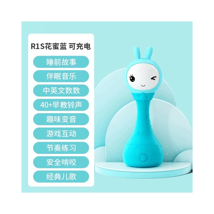 Baby toys early childhood education soothing stories music hand-held shaking bells blue 1 piece