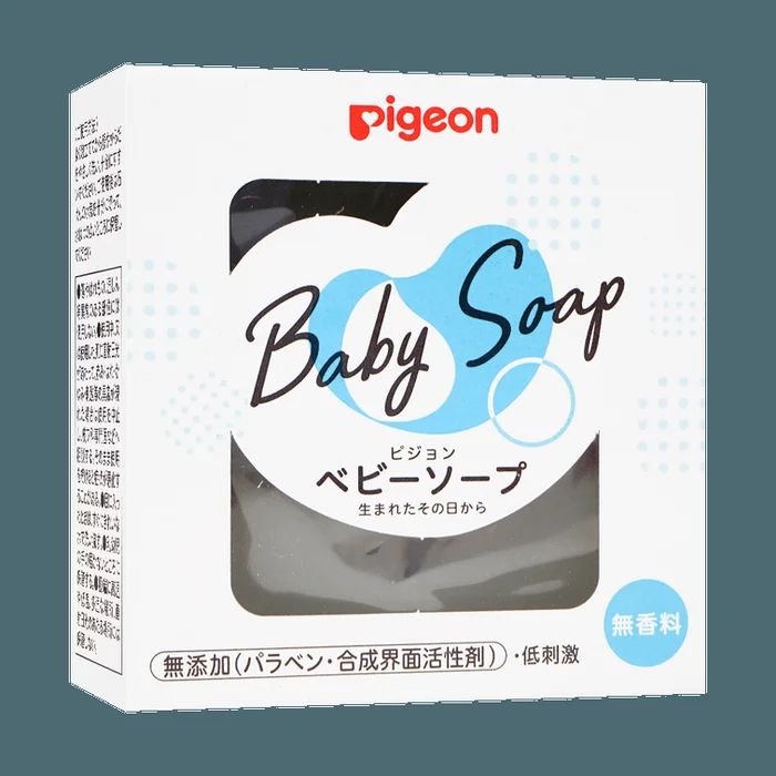 Baby Transparent Cleansing Soap 3.17 oz