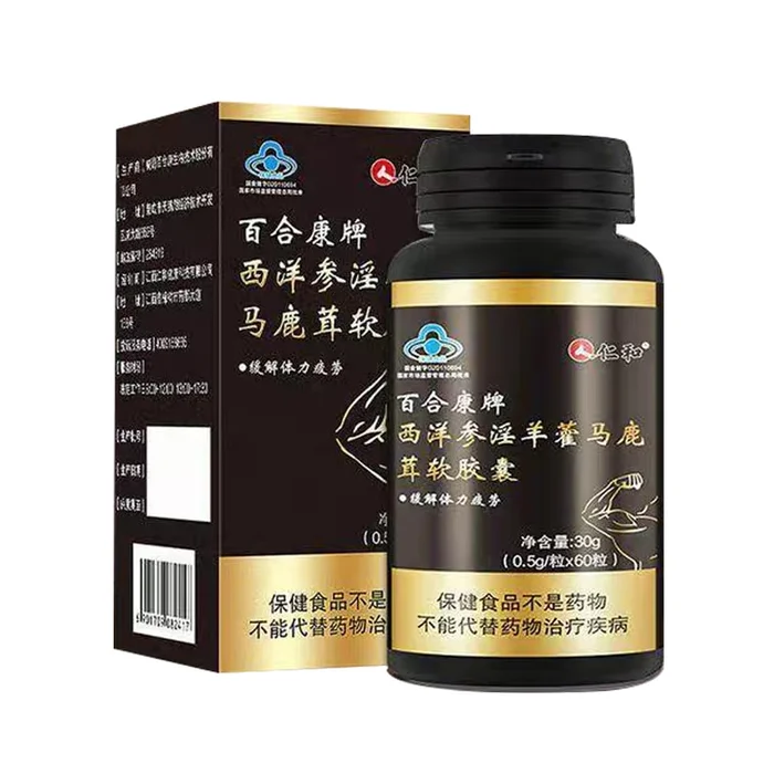 Baihekang brand American Ginseng Epimedium and Deer Antler Soft Capsules 60tablets