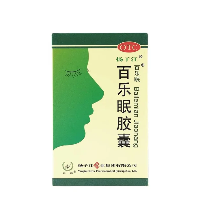 Bailemian Capsules a sedative for fatigue frequent dreams and insomnia 24 capsules per box