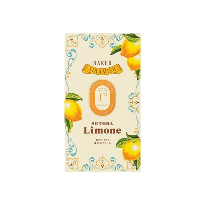 Baked Tiramisu Setouchi Lemon (6 Pieces)