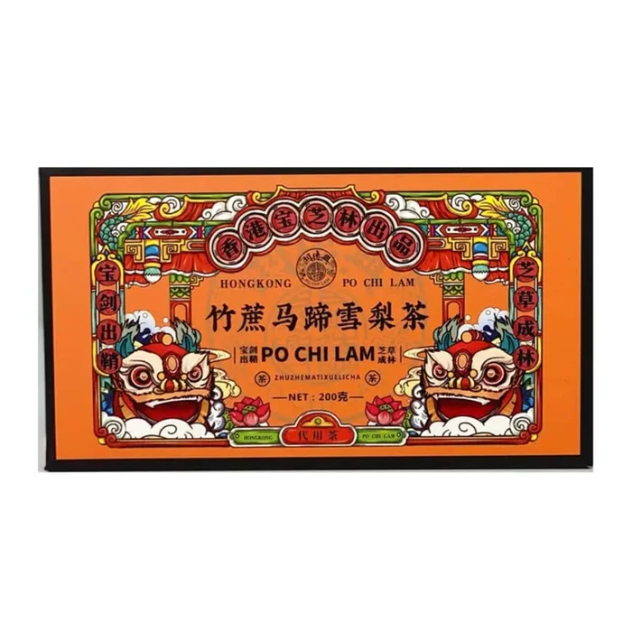 Bamboo Cane Horseshoe And Snow Pear Health Herbal Tea 100g 20pcs