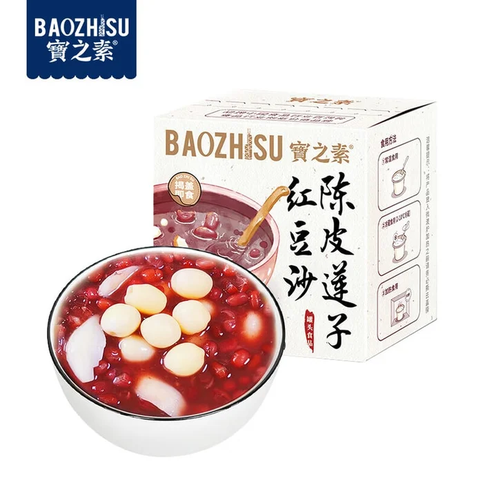 Bao Zhi Su Tangerine Peel Lotus Seed & Red Bean Dessert (195g)