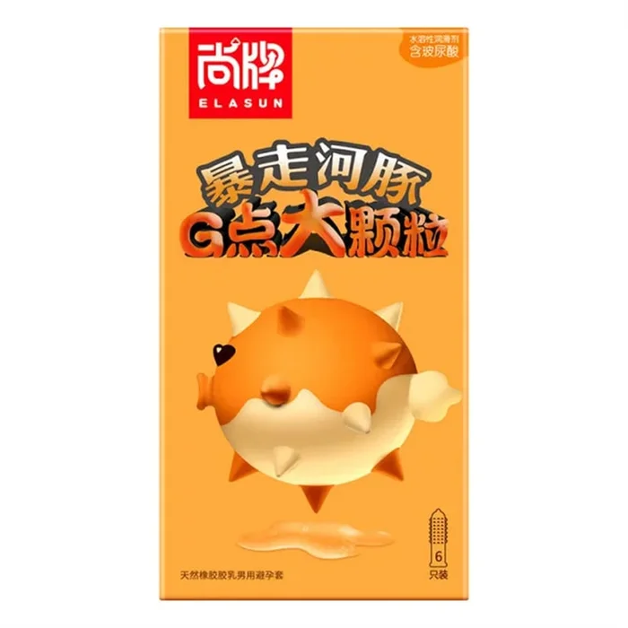 Baozou Puffer Condoms 6pcs/box G-spot Large Particles