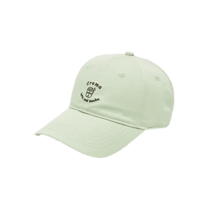 Baseball cap fashion sunshade sunscreen duck tongue cap men and women Coffee light green – Fiji average size 1 suit
