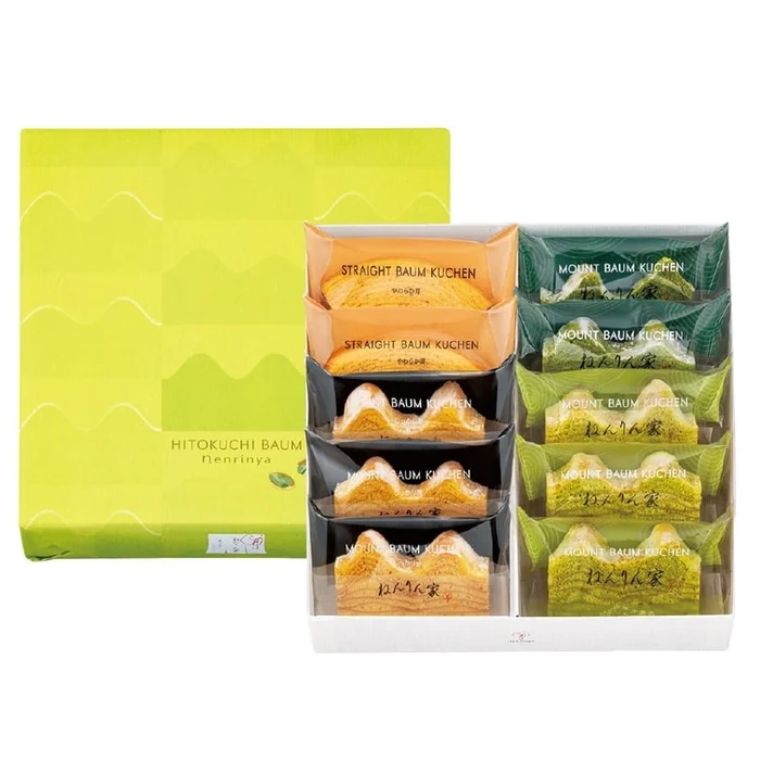 Baumkuchen Assortment 4 Types 10 pcs