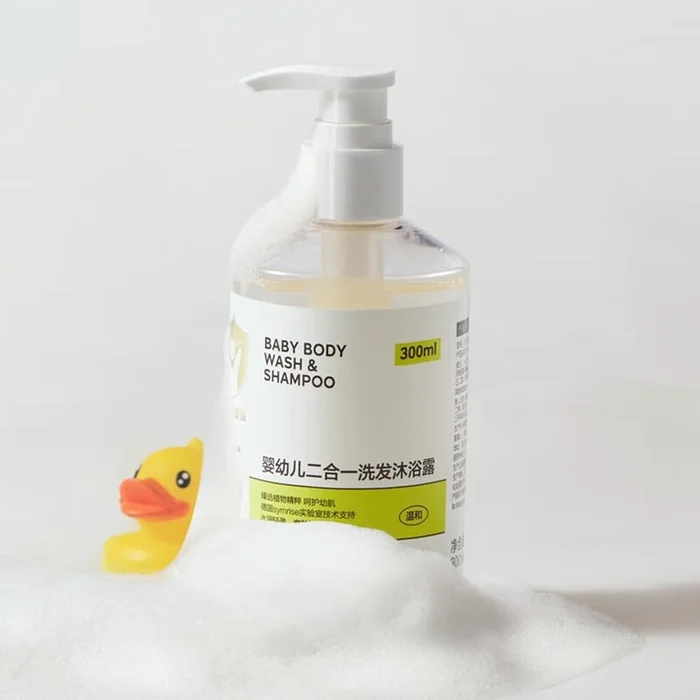 BC BABYCARE Infant 2 – in – 1 Shampoo & Body Wash, 300ml