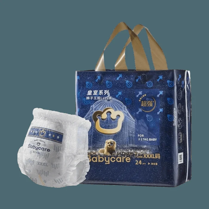 BC BABYCARE Pull-Up Diapers – Royal Lion Kingdom Series, Short Pants Style Baby Diapers, XXXL Size, 24 Pieces per Pack