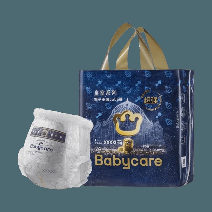 BC BABYCARE Pull-Up Diapers – Royal Lion Kingdom Series, Short Pants Style Baby Diapers, XXXXL Size, 24 Pieces per Pack