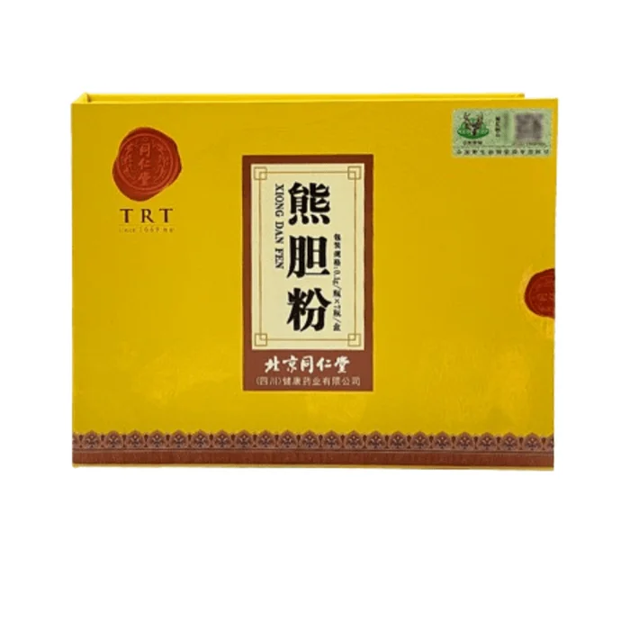 Bear Gallbladder Powder Clearing heat calming the liver and improving eyesight 7 bottles/box