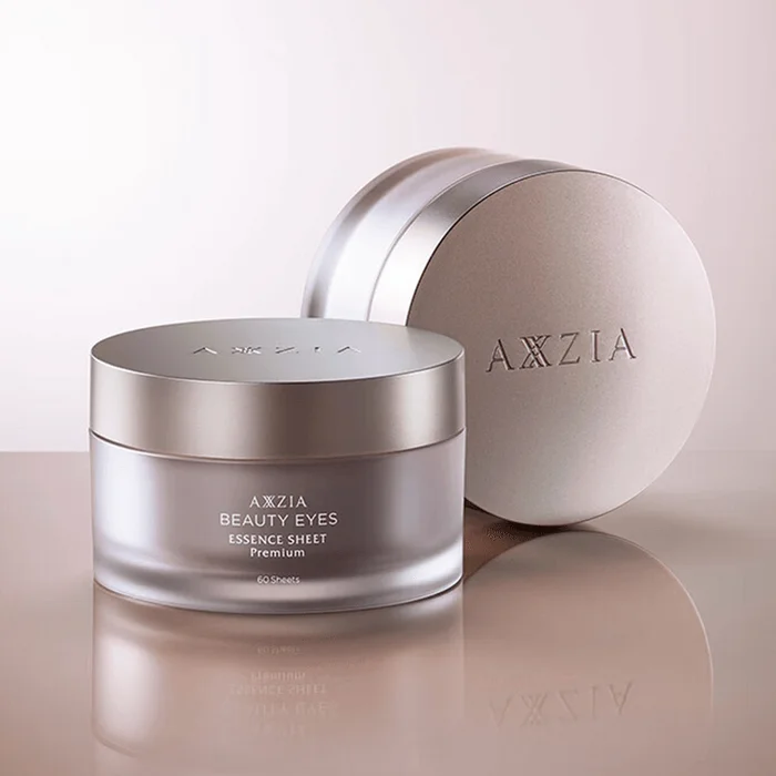 Beauty Eye Masks Essence Sheet Premium Skin Plumping Eye Mask 60Sheets【Upgraded】