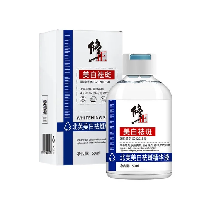 Beifu Whitening&Freckle Removing essence Moisturizing Whitening&Freckle Removing Refreshing 50ml