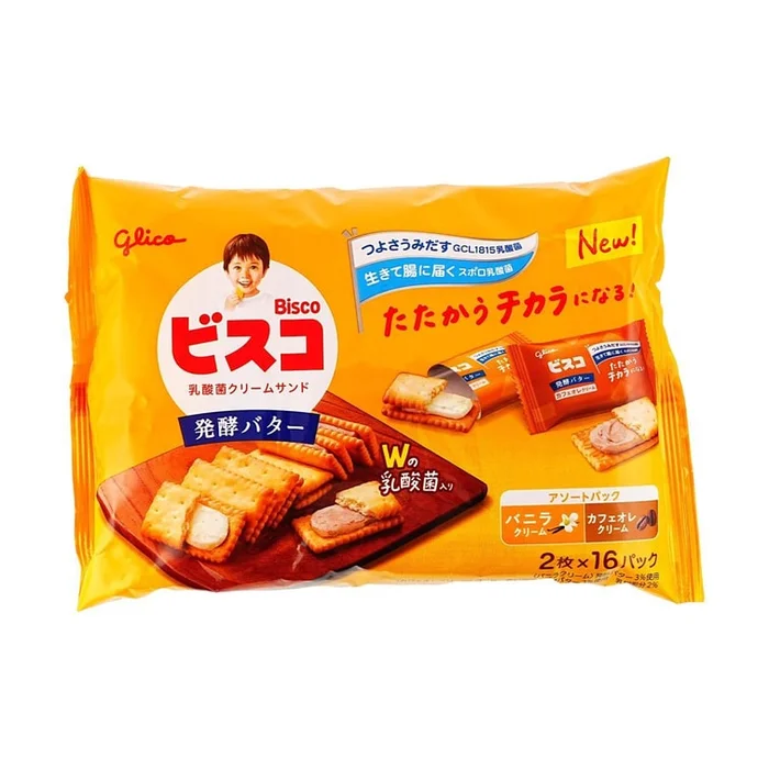 BISCO Cultured Butter Deluxe Biscuits,Vanilla & Coffee Sandwich, Large Bag 32-Count【Rich in Lactic Acid Bacteria】