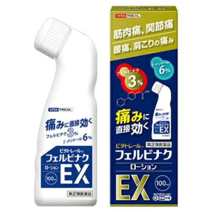 Bitatrail Felbinac Lotion EX [100 mL]