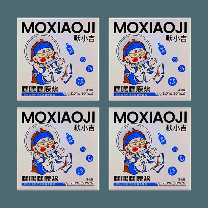 Black Currant, Black Mulberry, and Black Goji Berry Juice Concentrate, No Preservatives, 1.01 fl oz x 28 Packs