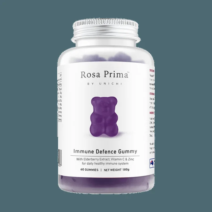 Black Elderberry Immunity Gummy Bears, 60 Count