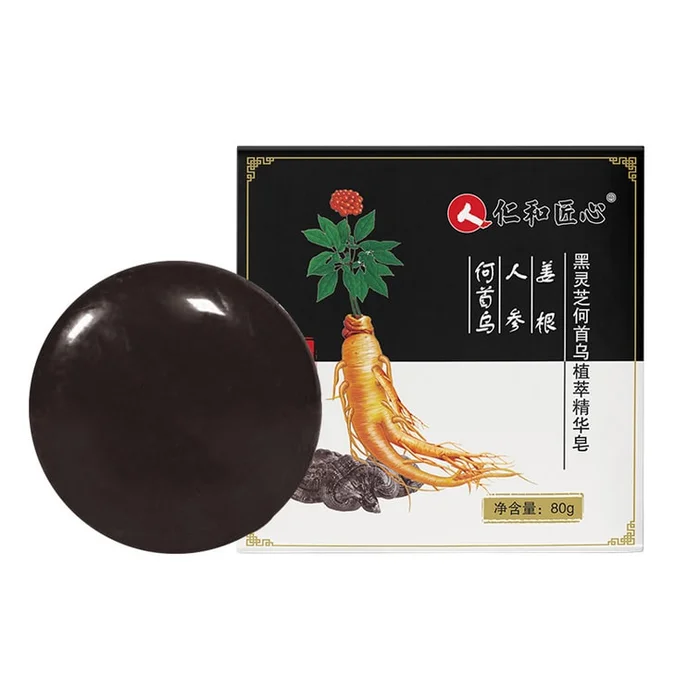 Black Ganoderma Multiflorum Plant Extract Soap Nourishing Hair Nourishing Scalp Bright Hair 80G/ Box