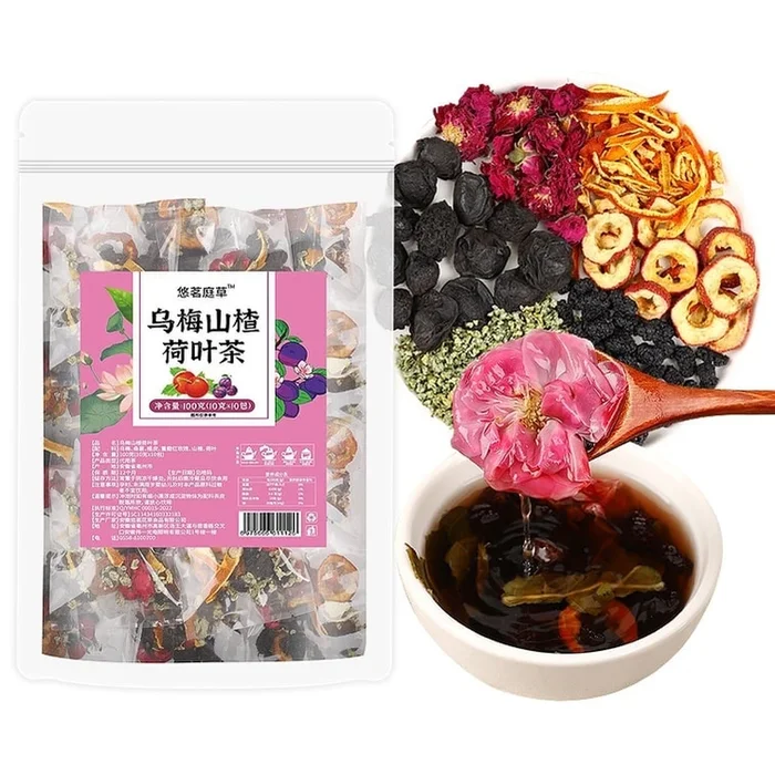 Black plum hawthorn lotus leaf tea dried tangerine peel and mulberry tea 100g per bagBlack plum hawthorn lotus leaf