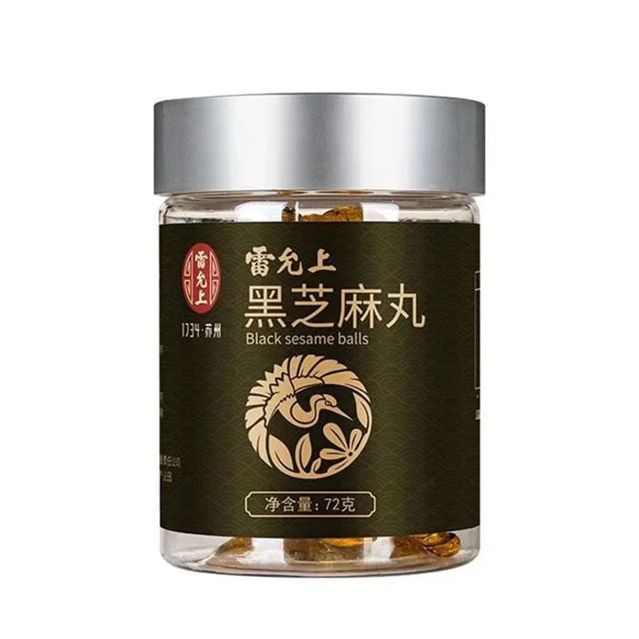 Black Sesame Balls Handmade Sesame Balls Sweet Sesame Balls 72g/jar