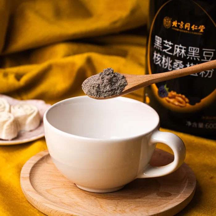 Black Sesame Black Soybean Walnut Mulberry Powder 21.16 oz