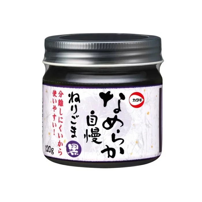Black Sesame Paste 120g