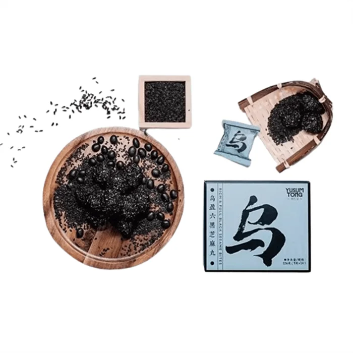 Black Sesame Pills 1 Box Of Health Pills Black Rice Black Beans Black Goji Berries Mulberry Nine Steamed Nine Sun Ready